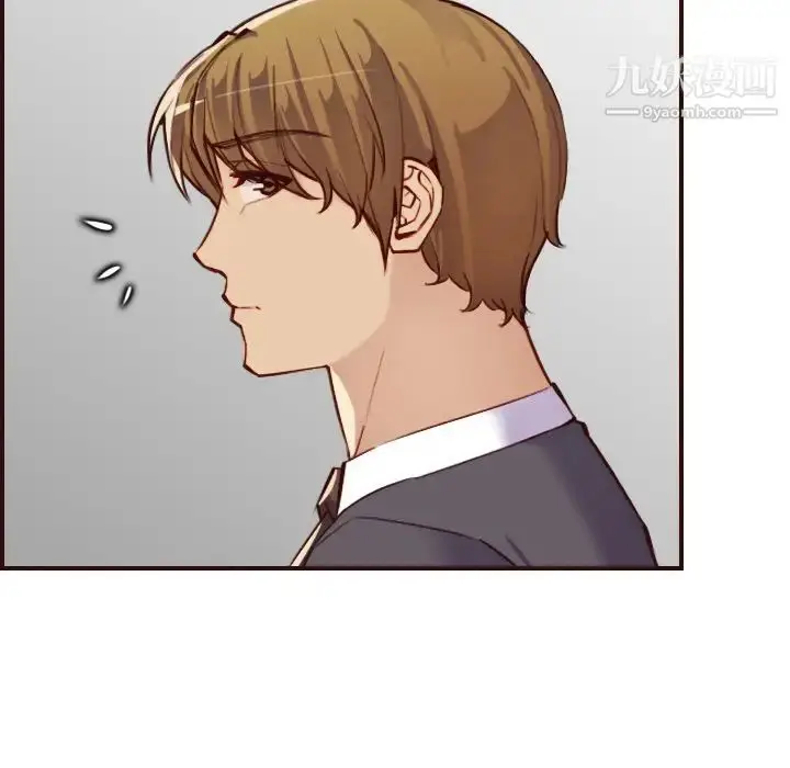 漫画《妈妈是女大学生》第61话第28张图