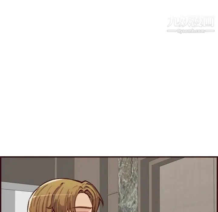 漫画《妈妈是女大学生》第61话第29张图