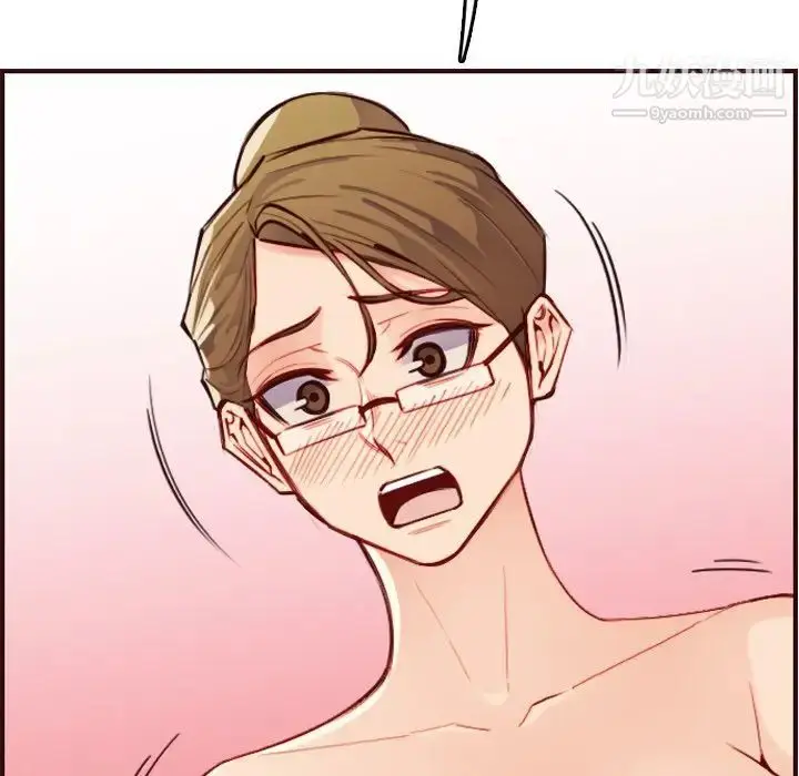 漫画《妈妈是女大学生》第61话第44张图