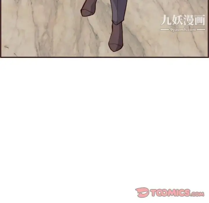 漫画《妈妈是女大学生》第61话第72张图