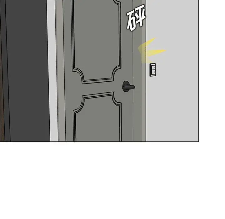 漫画《妈妈是女大学生》第125话第58张图