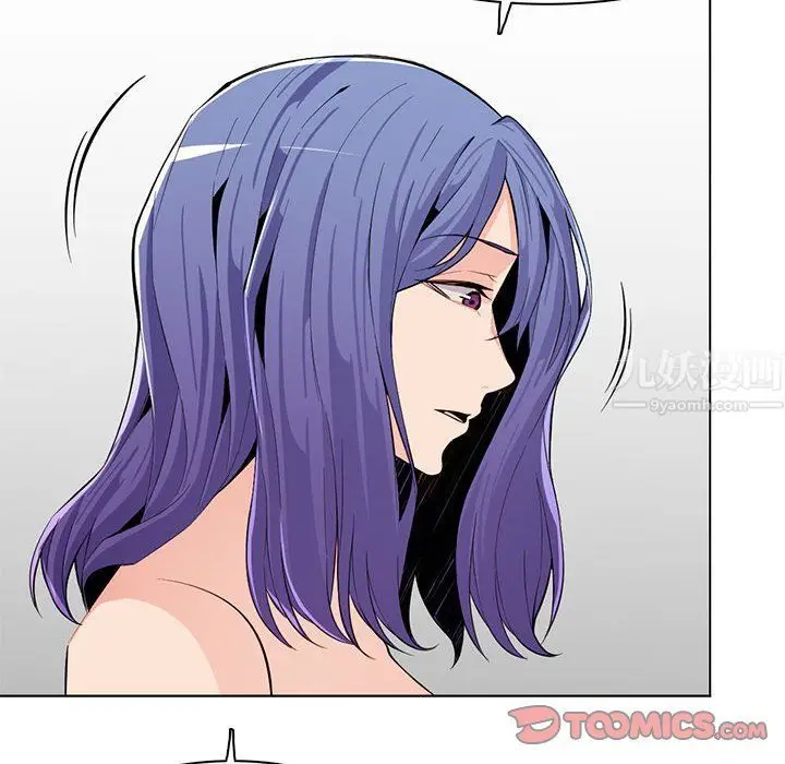 漫画《妈妈是女大学生》第125话第80张图