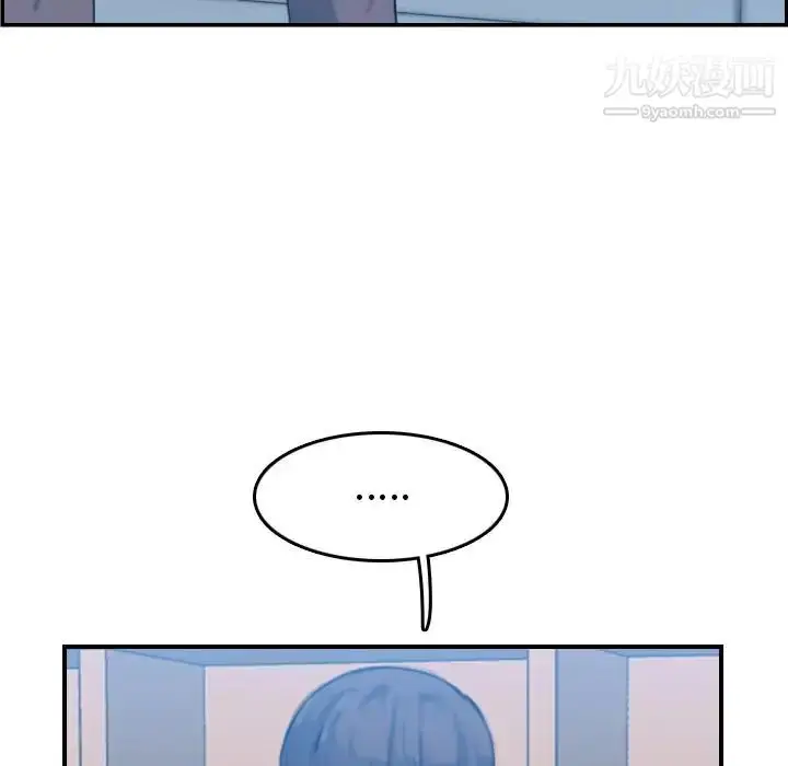 漫画《妈妈是女大学生》第33话第102张图
