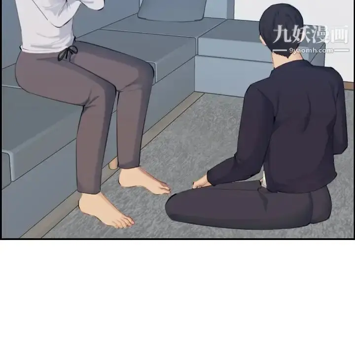 漫画《妈妈是女大学生》第33话第112张图