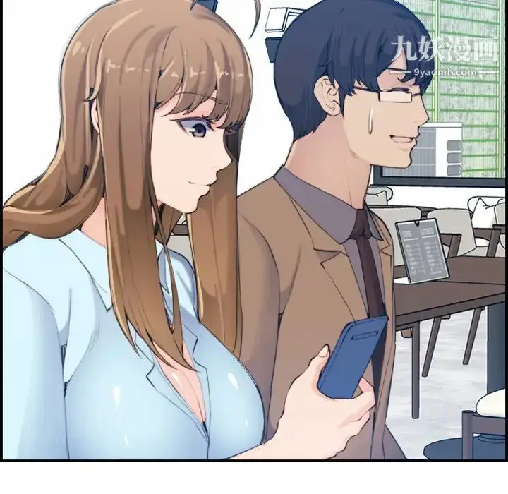 漫画《妈妈是女大学生》第33话第25张图