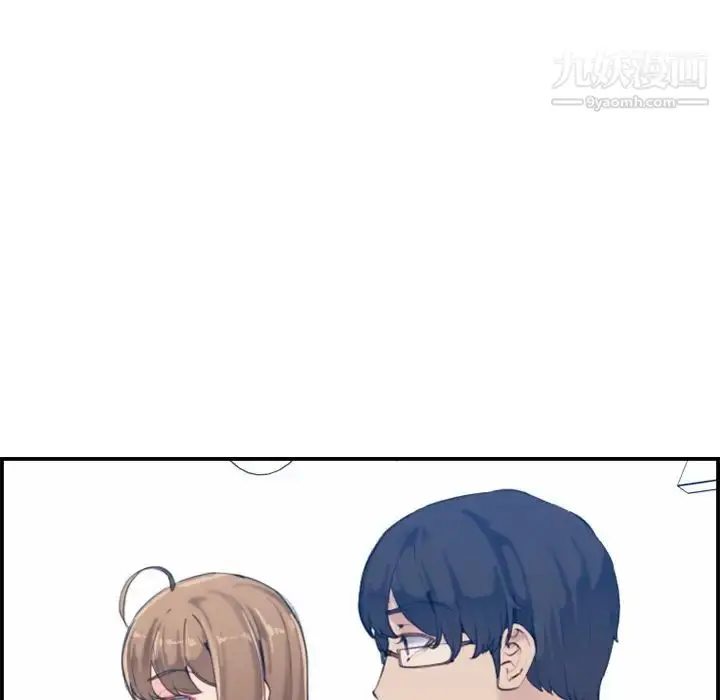 漫画《妈妈是女大学生》第33话第26张图