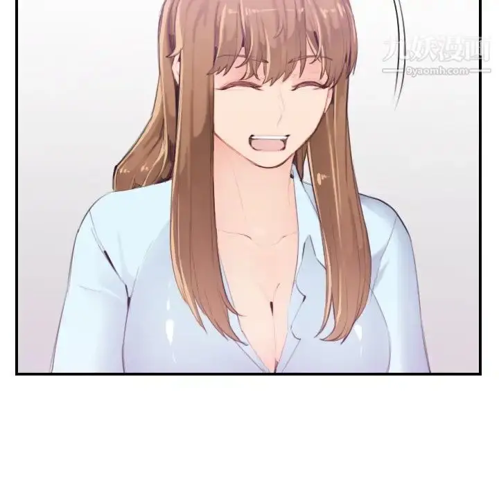 漫画《妈妈是女大学生》第33话第32张图