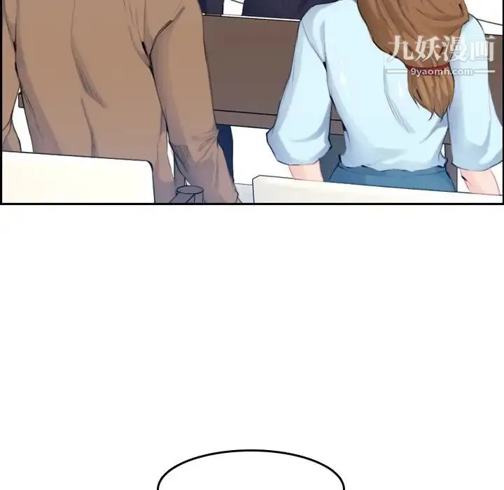 漫画《妈妈是女大学生》第33话第43张图
