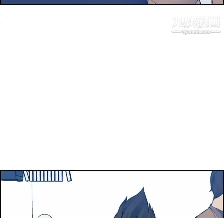 漫画《妈妈是女大学生》第33话第54张图