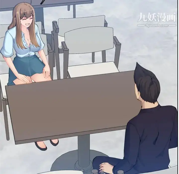 漫画《妈妈是女大学生》第33话第89张图