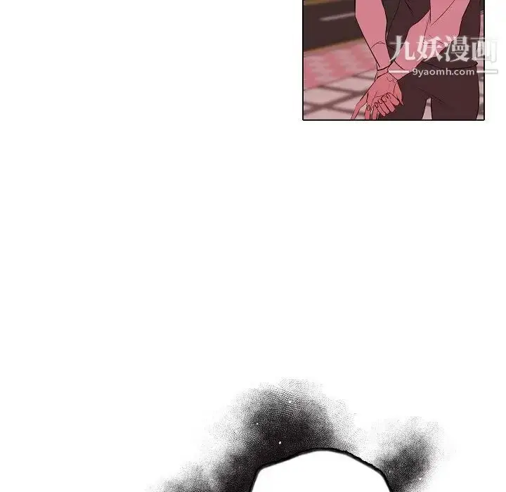 漫画《自带香气的男人》第63话第67张图