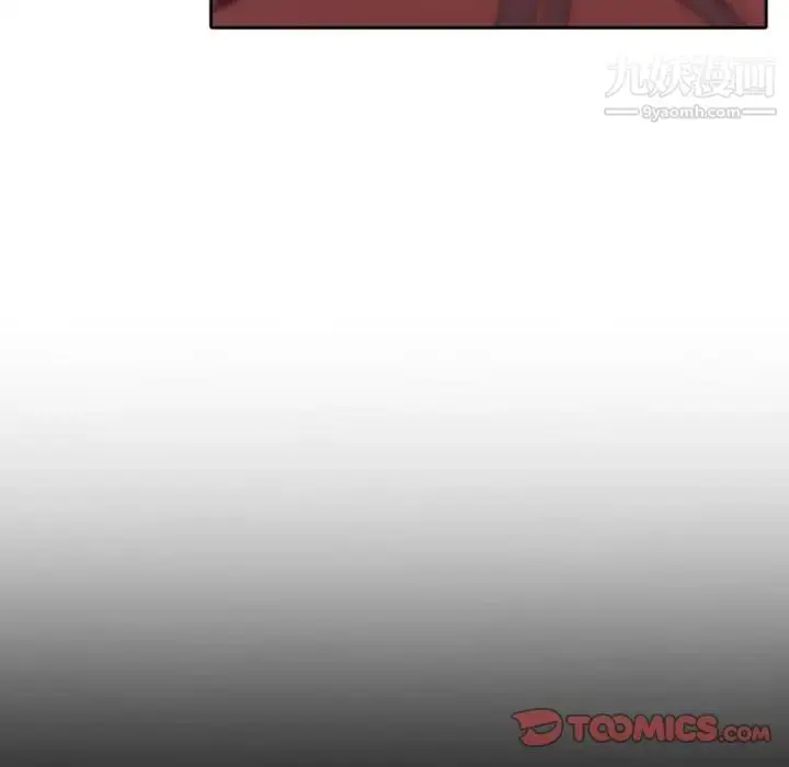 漫画《自带香气的男人》第31话第117张图