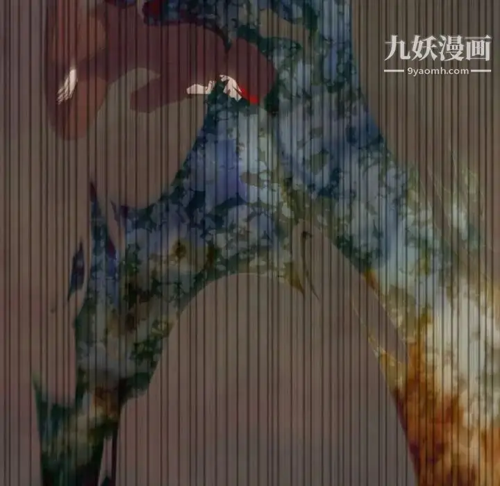 漫画《自带香气的男人》第31话第66张图