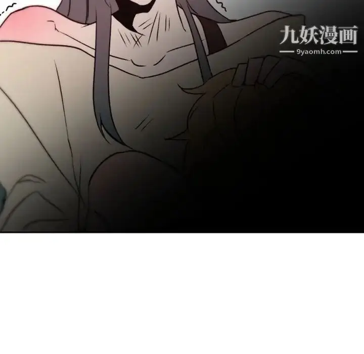 漫画《自带香气的男人》第40话第15张图
