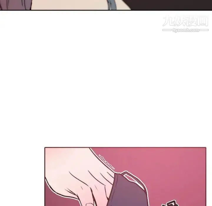 漫画《自带香气的男人》第40话第31张图