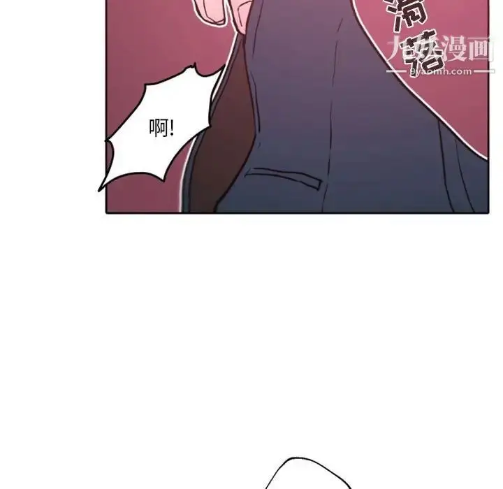 漫画《自带香气的男人》第40话第32张图