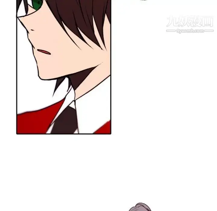 漫画《自带香气的男人》第40话第57张图