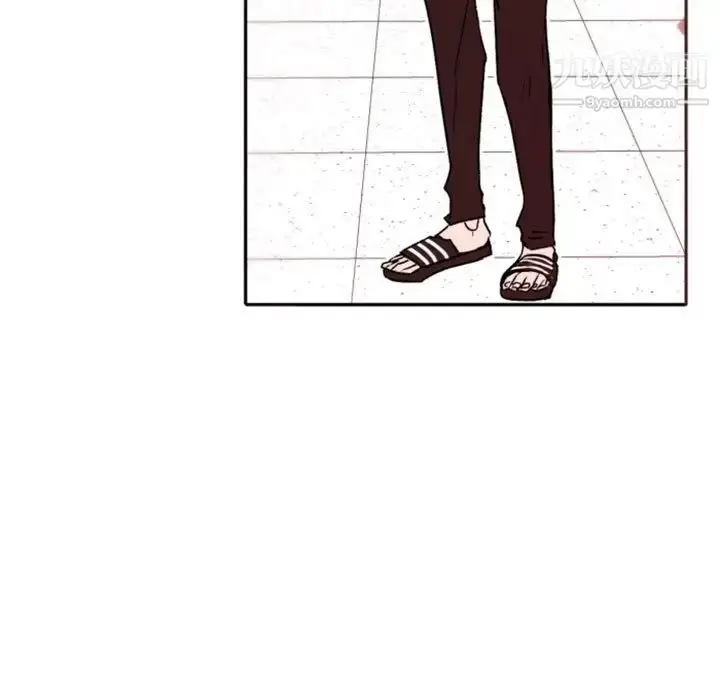 漫画《自带香气的男人》第40话第59张图