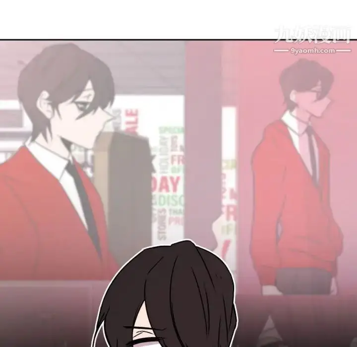 漫画《自带香气的男人》第40话第65张图