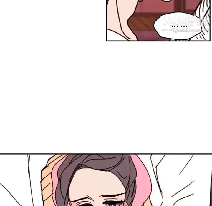 漫画《自带香气的男人》第47话第65张图