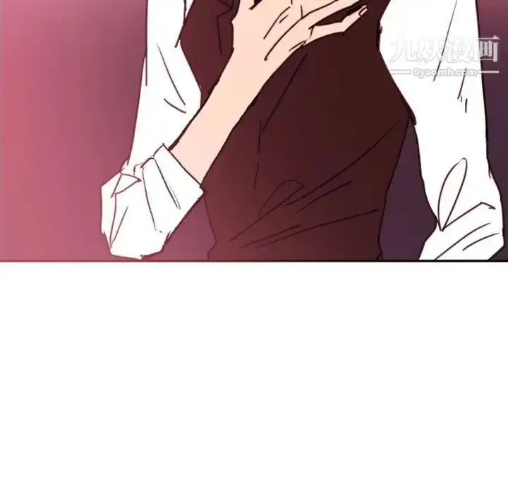 漫画《自带香气的男人》第47话第9张图