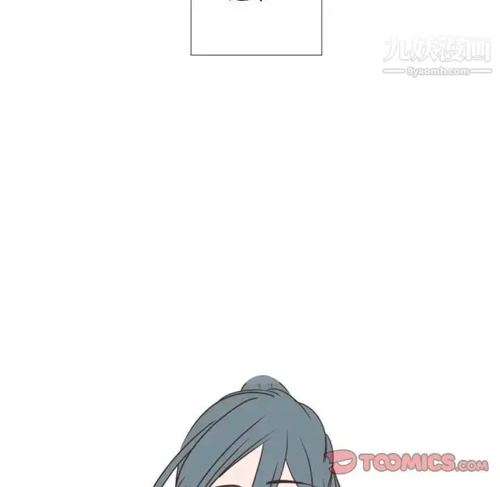 漫画《自带香气的男人》第27话第30张图