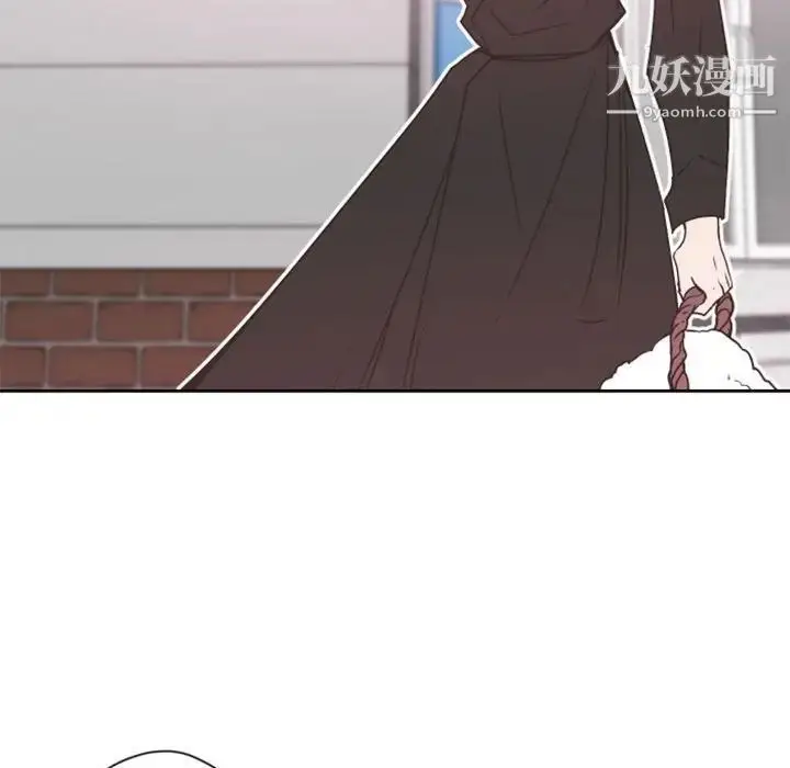 漫画《自带香气的男人》第27话第61张图