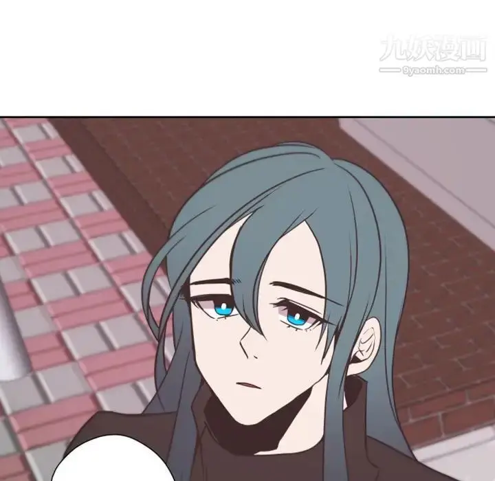 漫画《自带香气的男人》第27话第75张图