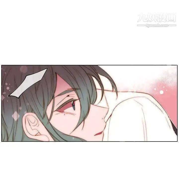 漫画《自带香气的男人》第70话第43张图