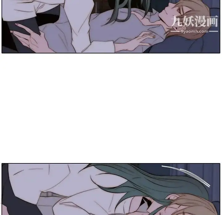 漫画《自带香气的男人》第66话第7张图