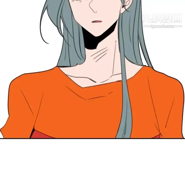 漫画《自带香气的男人》第54话第68张图