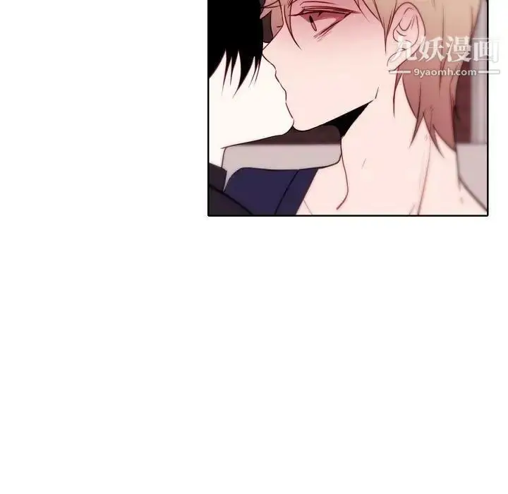 漫画《自带香气的男人》第95话第29张图
