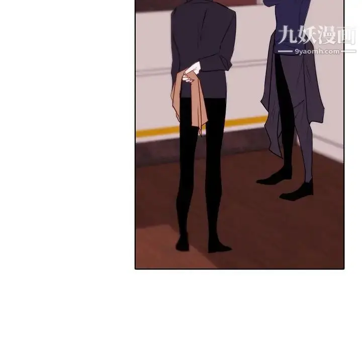 漫画《自带香气的男人》第95话第59张图
