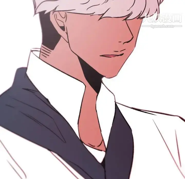 漫画《自带香气的男人》第46话第47张图