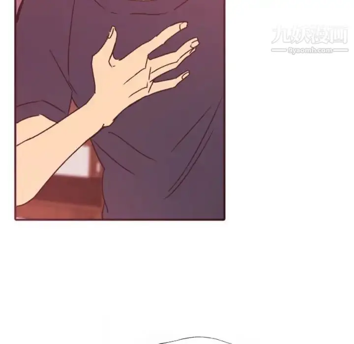 漫画《自带香气的男人》第46话第61张图