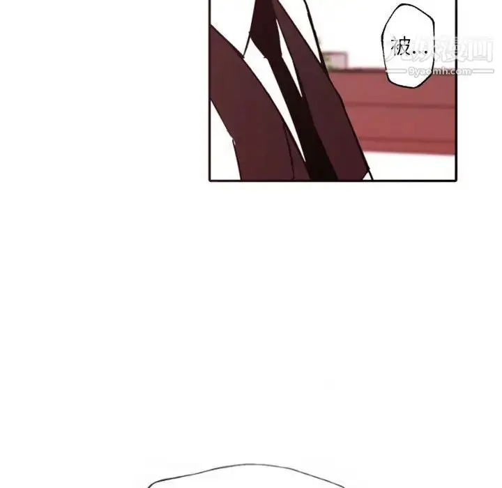 漫画《自带香气的男人》第46话第63张图