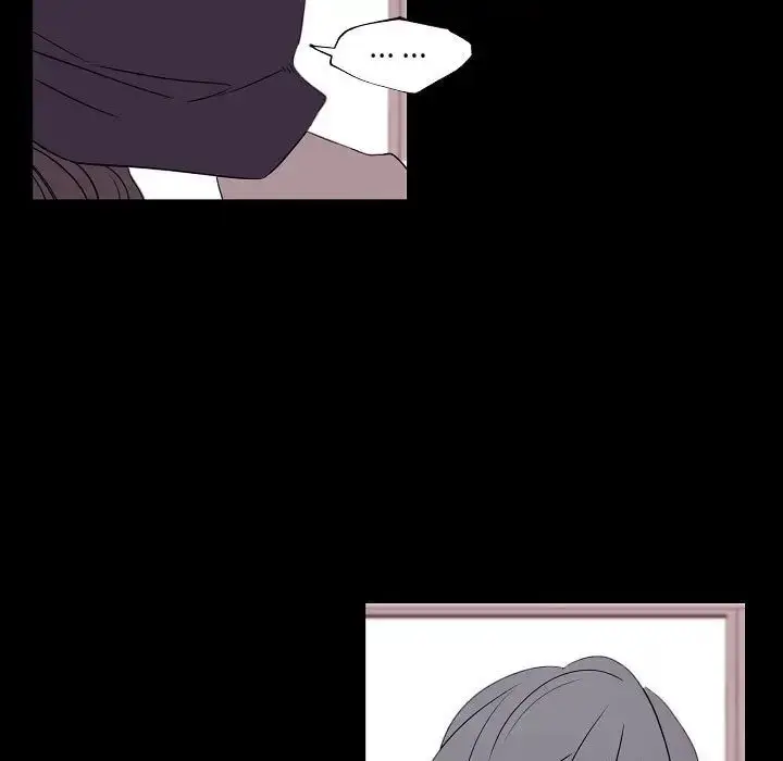 漫画《自带香气的男人》第97话第5张图