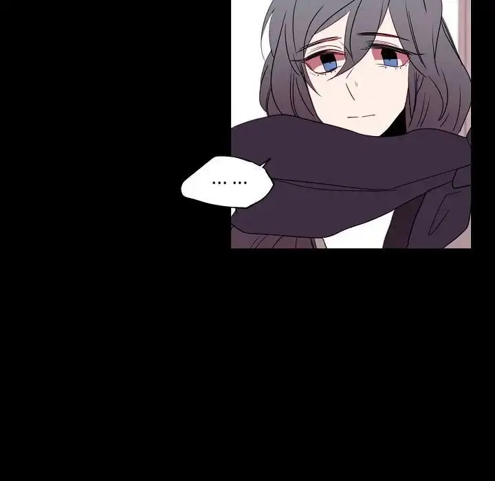 漫画《自带香气的男人》第97话第6张图