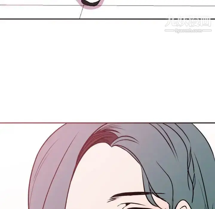 漫画《自带香气的男人》第38话第39张图