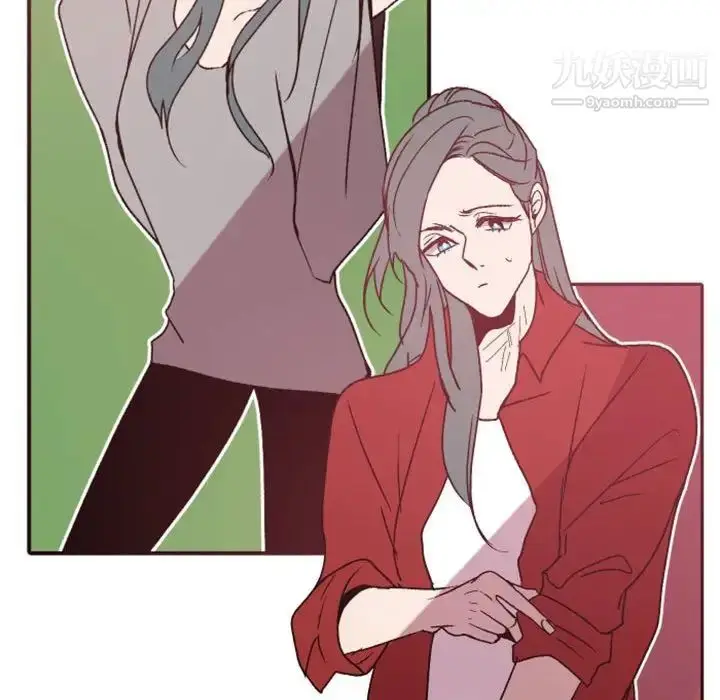 漫画《自带香气的男人》第38话第45张图