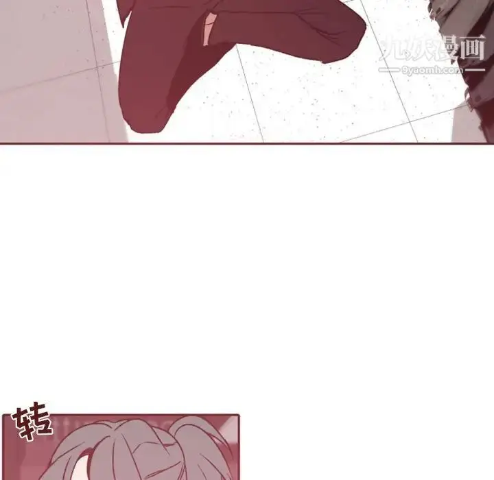 漫画《自带香气的男人》第38话第66张图