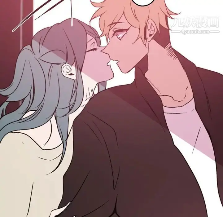 漫画《自带香气的男人》第38话第76张图