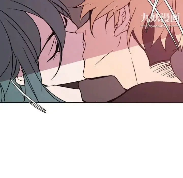 漫画《自带香气的男人》第38话第78张图