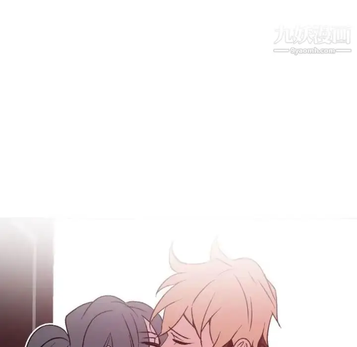 漫画《自带香气的男人》第38话第81张图