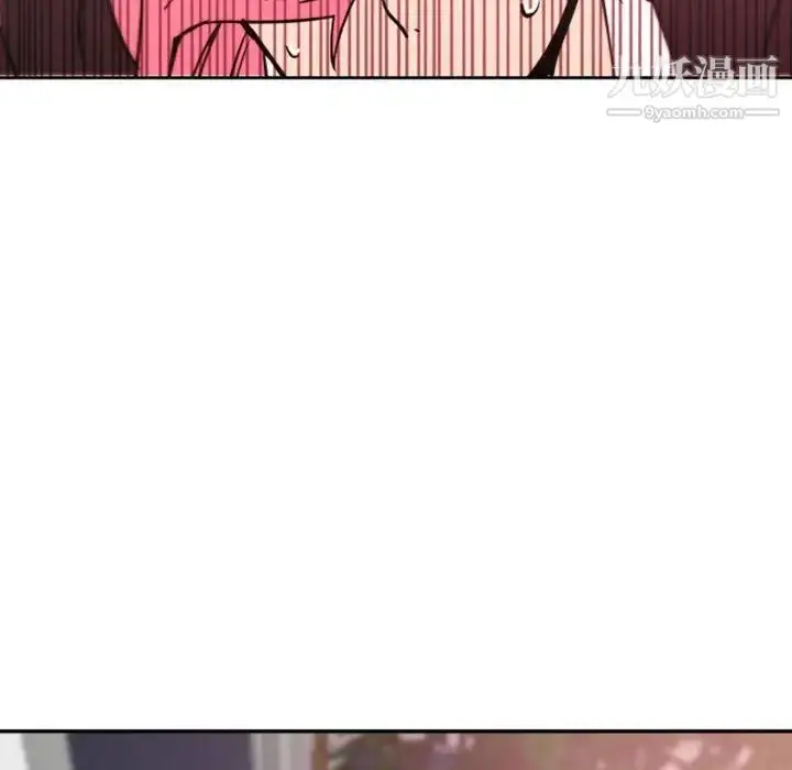 漫画《自带香气的男人》第45话第24张图