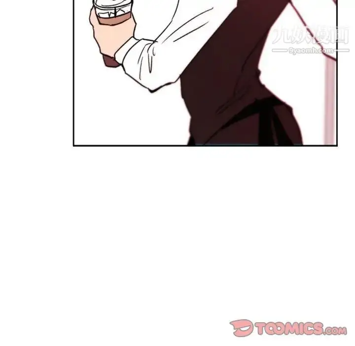 漫画《自带香气的男人》第45话第42张图