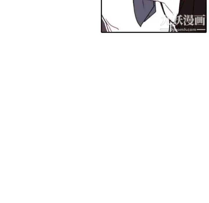 漫画《自带香气的男人》第51话第45张图