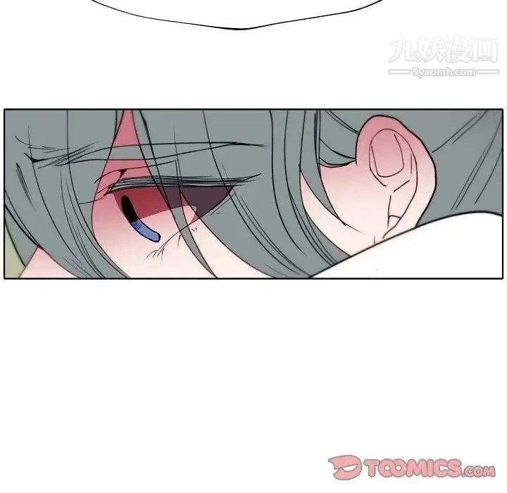 漫画《自带香气的男人》第92话第36张图