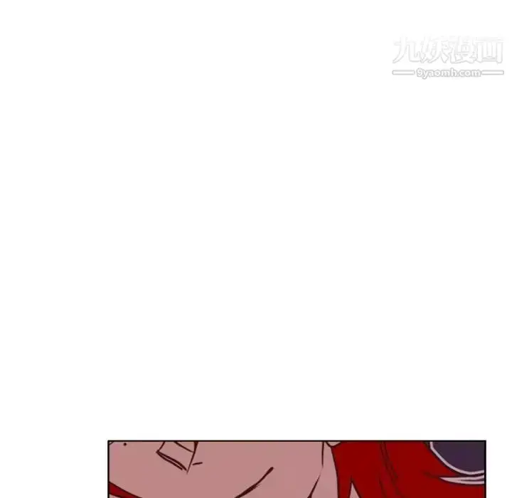 漫画《自带香气的男人》第28话第24张图