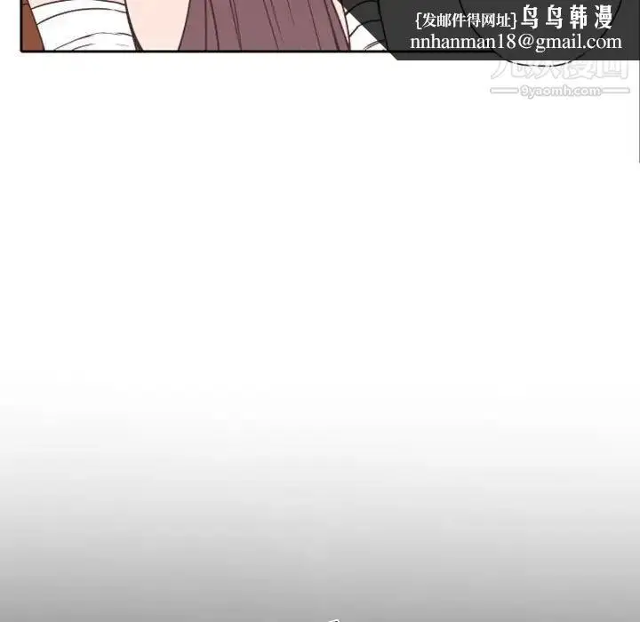 漫画《自带香气的男人》第28话第52张图